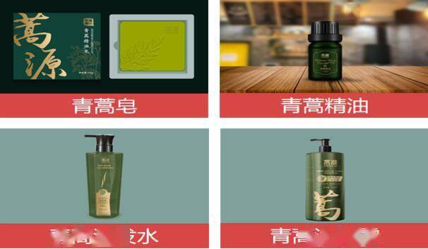 天源醫(yī)藥集團(tuán)技術(shù)咨詢(xún)服務(wù) 引領(lǐng)醫(yī)藥行業(yè)創(chuàng)新與發(fā)展