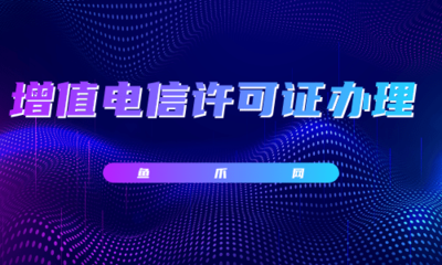 在線問答助力知識傳播 魚爪自媒體引領(lǐng)互聯(lián)網(wǎng)信息服務(wù)新篇章